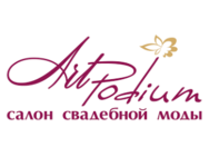 Арт подиум