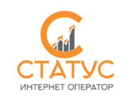 Статус