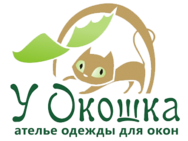 У окошка