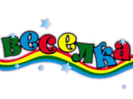 Веселка