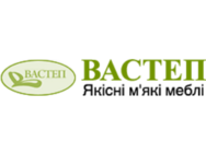 ВАСТЕП