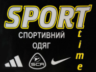 Sport Time