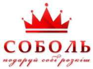 Соболь