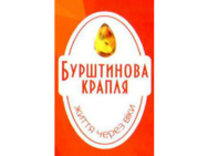 Бурштинова крапля