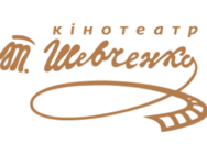 Кінотеатр ім. Т.Г. Шевченка