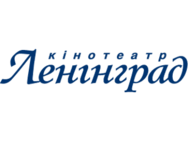 Дніпро (Ленінград)