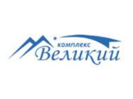 Великий (Калины)