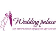 Wedding Palace