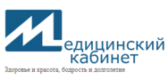 Центр комплексной очистки организма
