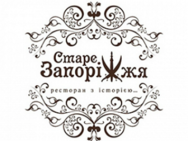 Старое Запорожье