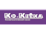 Ko-Ketka