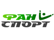Фан Спорт