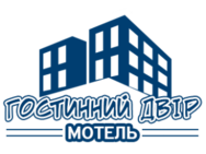 Gostynnyi Dvir (Гостинний Двір, Львів)