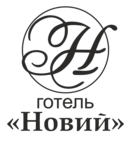 Новий (Поляниця)