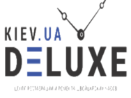 Deluxe
