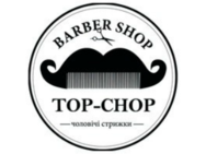 Top-Chop