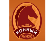 Конный