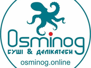 Osminog