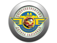 Первая детская железная дорога