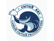 ситий Кіт