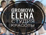 Elena Gromova