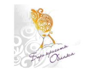 хмари