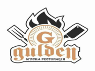 Gulden
