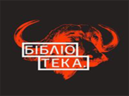 Библиотека