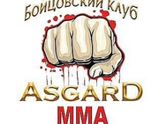 Асгард