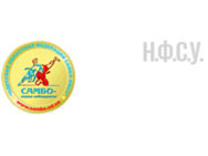 Самбо