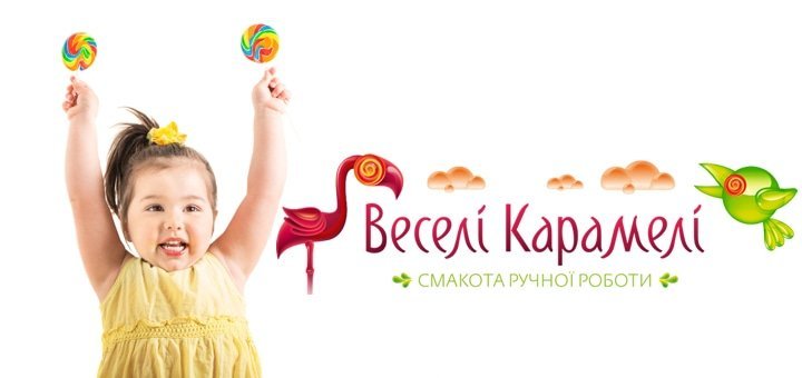 Конкурсы и развлекательные программ Конкурсы и развлекательные программ